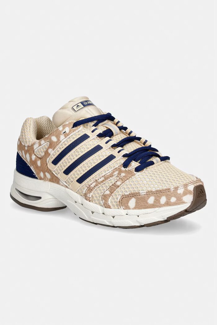 adidas Originals Adistar Control 5 маратонки дамски бежови KH9247