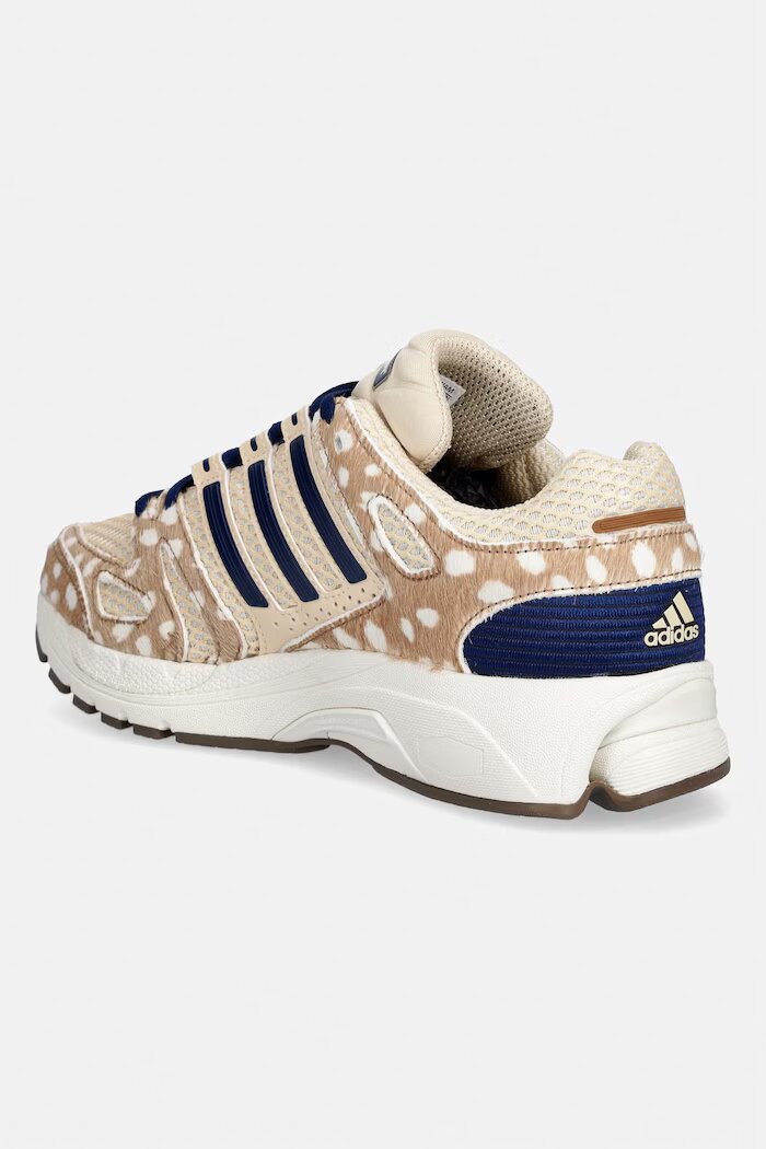 adidas Originals Adistar Control 5 маратонки дамски бежови KH9247