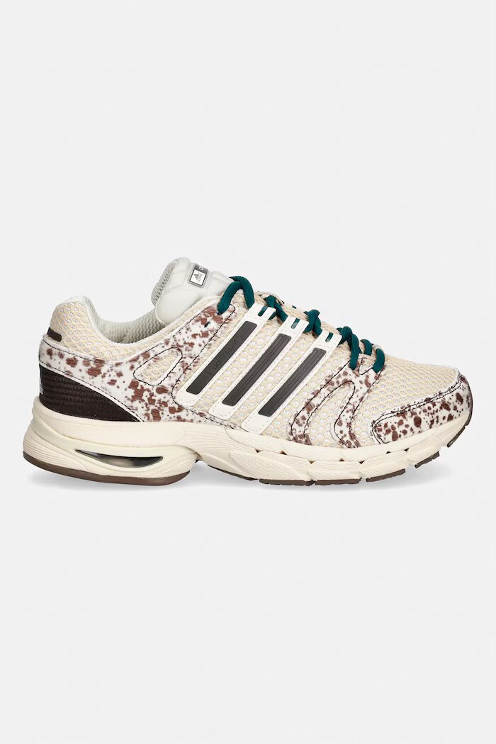 adidas Originals Adistar Control 5 маратонки дамски бежови KJ8372