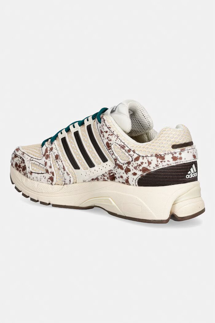 adidas Originals Adistar Control 5 маратонки дамски бежови KJ8372