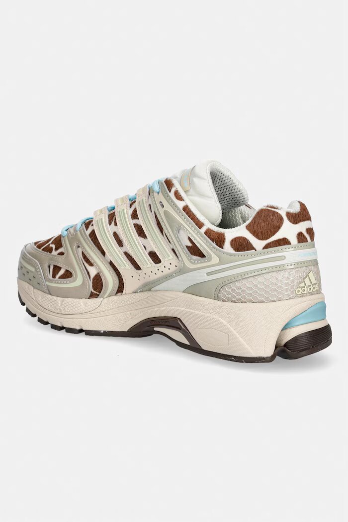 adidas Originals Adistar Control 5 маратонки дамски от кожа бежови KI4206