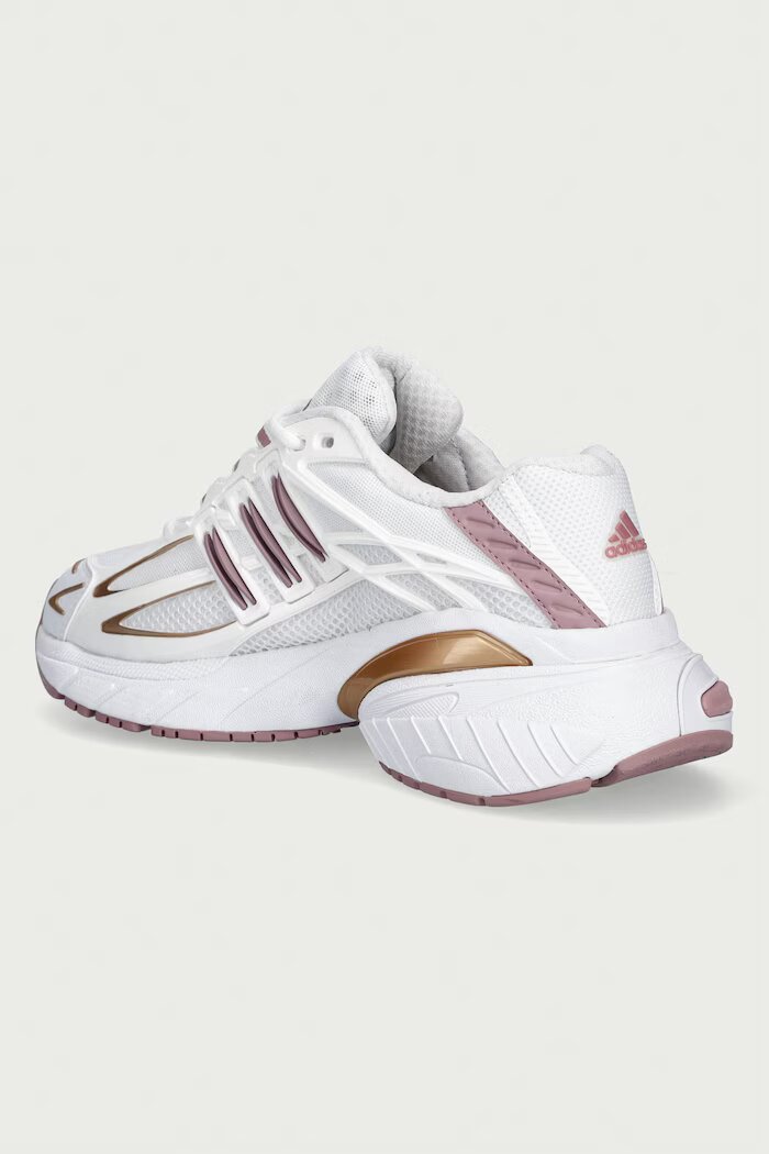 adidas Originals Adistar Cushion XLG 2.0 маратонки дамски бели KZ9162