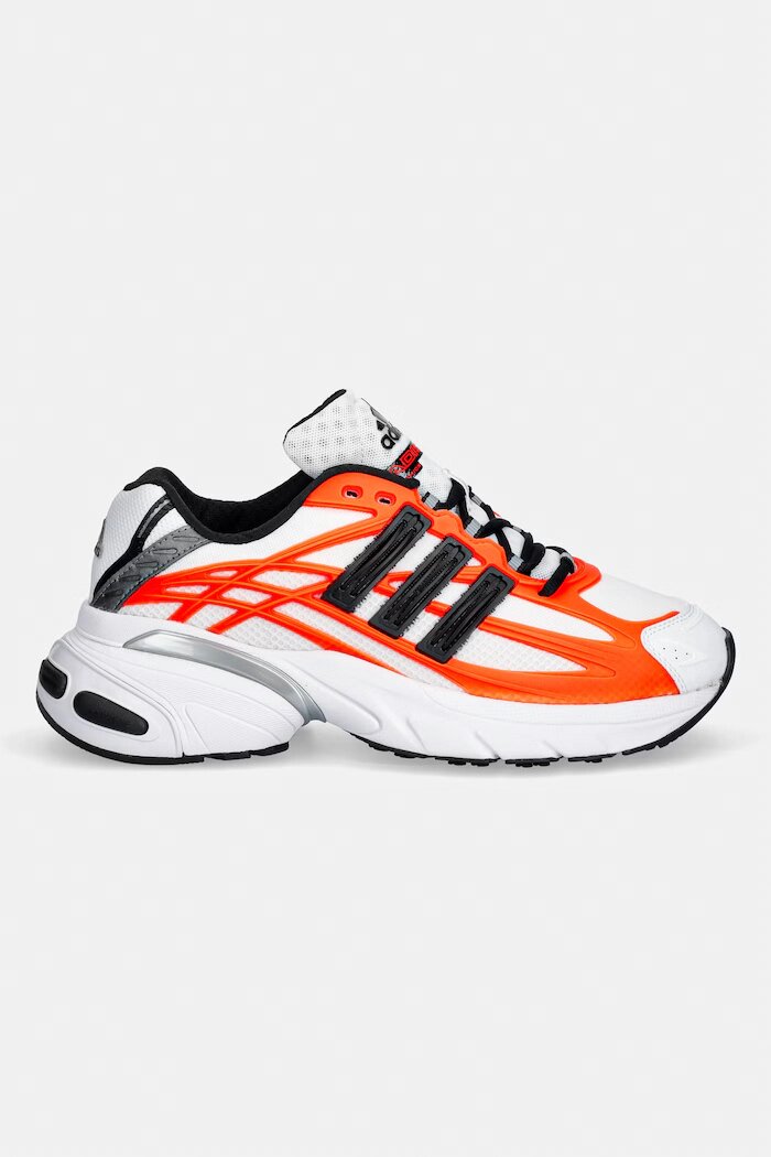 adidas Originals Adistar XLG 2.0 маратонки бели HQ7468
