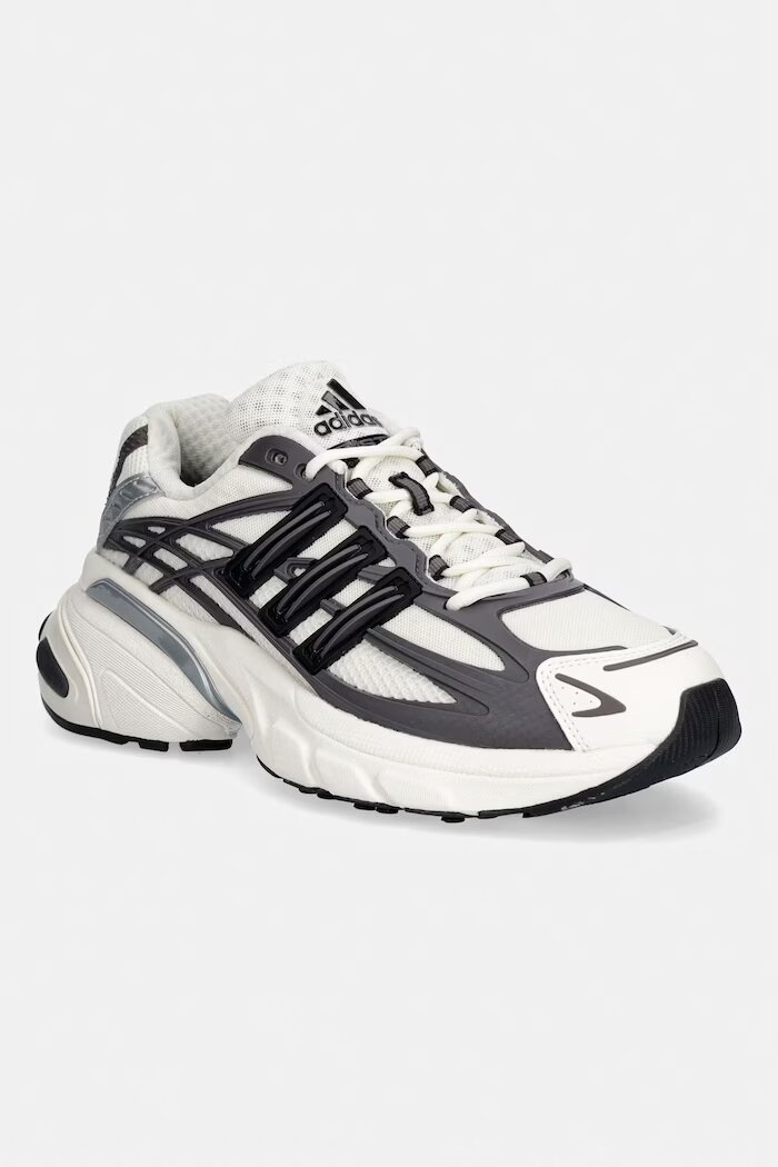 adidas Originals Adistar XLG 2.0 маратонки мъжки бежови KJ7895