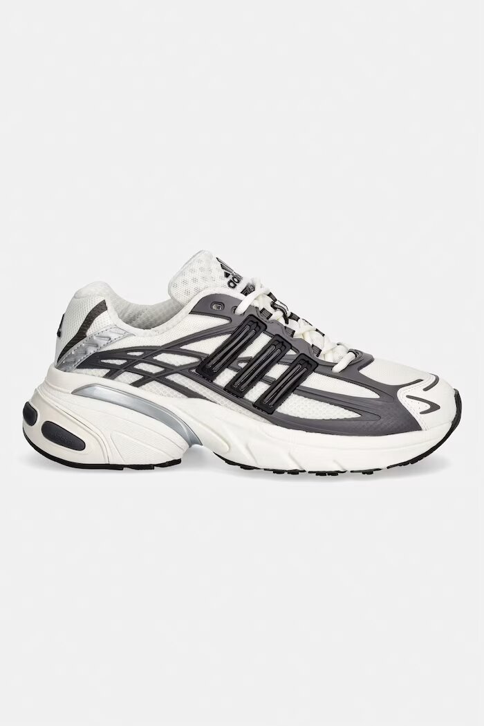 adidas Originals Adistar XLG 2.0 маратонки мъжки бежови KJ7895