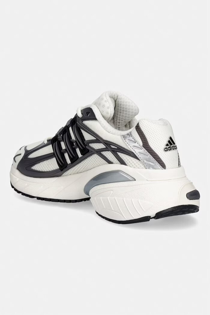 adidas Originals Adistar XLG 2.0 маратонки мъжки бежови KJ7895