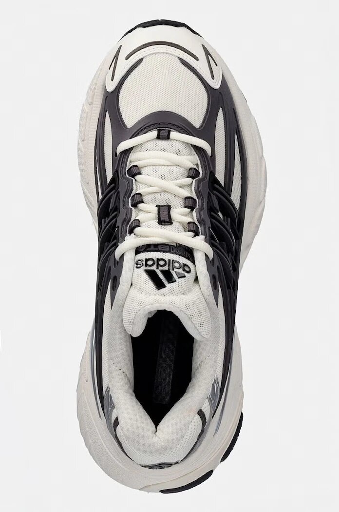 adidas Originals Adistar XLG 2.0 маратонки мъжки бежови KJ7895
