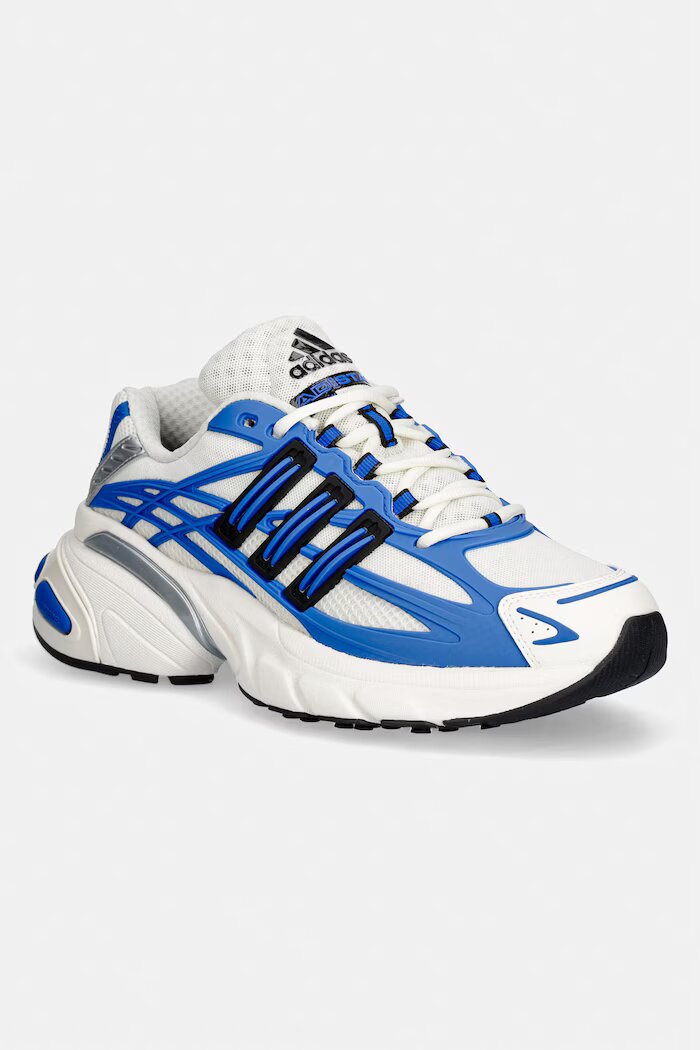 adidas Originals Adistar XLG 2.0 маратонки мъжки бежови с платформа KI4505
