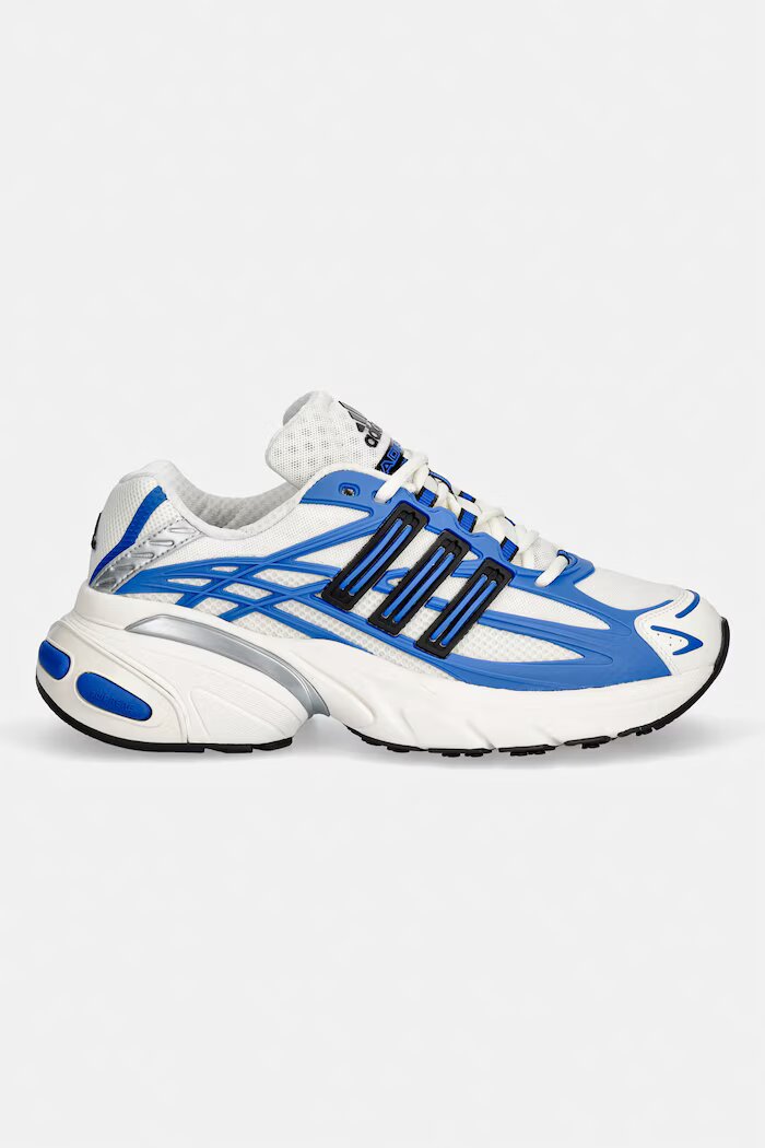 adidas Originals Adistar XLG 2.0 маратонки мъжки бежови с платформа KI4505