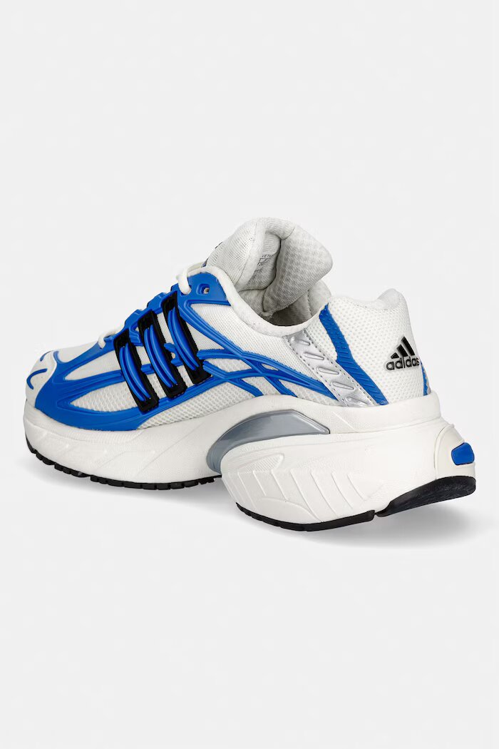 adidas Originals Adistar XLG 2.0 маратонки мъжки бежови с платформа KI4505