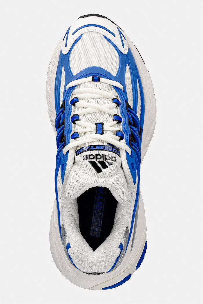 adidas Originals Adistar XLG 2.0 маратонки мъжки бежови с платформа KI4505