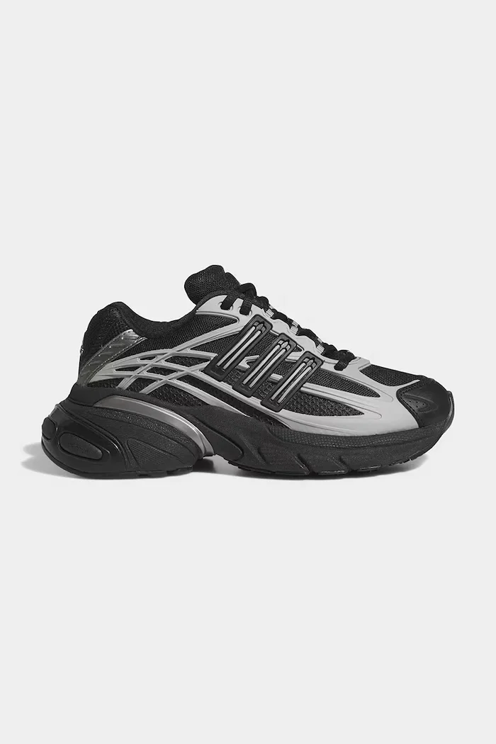 adidas Originals ADISTAR XLG 2.0 маратонки за деца черни KJ7845
