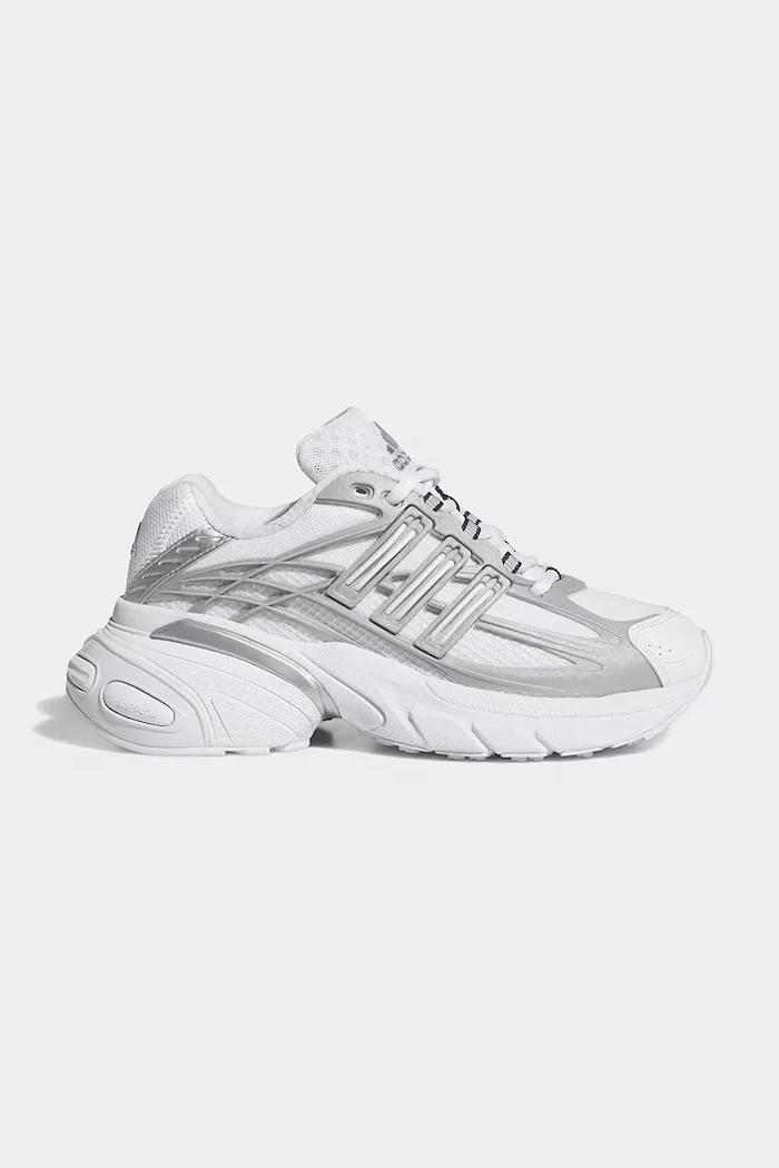 adidas Originals ADISTAR XLG 2.0 маратонки за деца сиви с платформа KJ7844