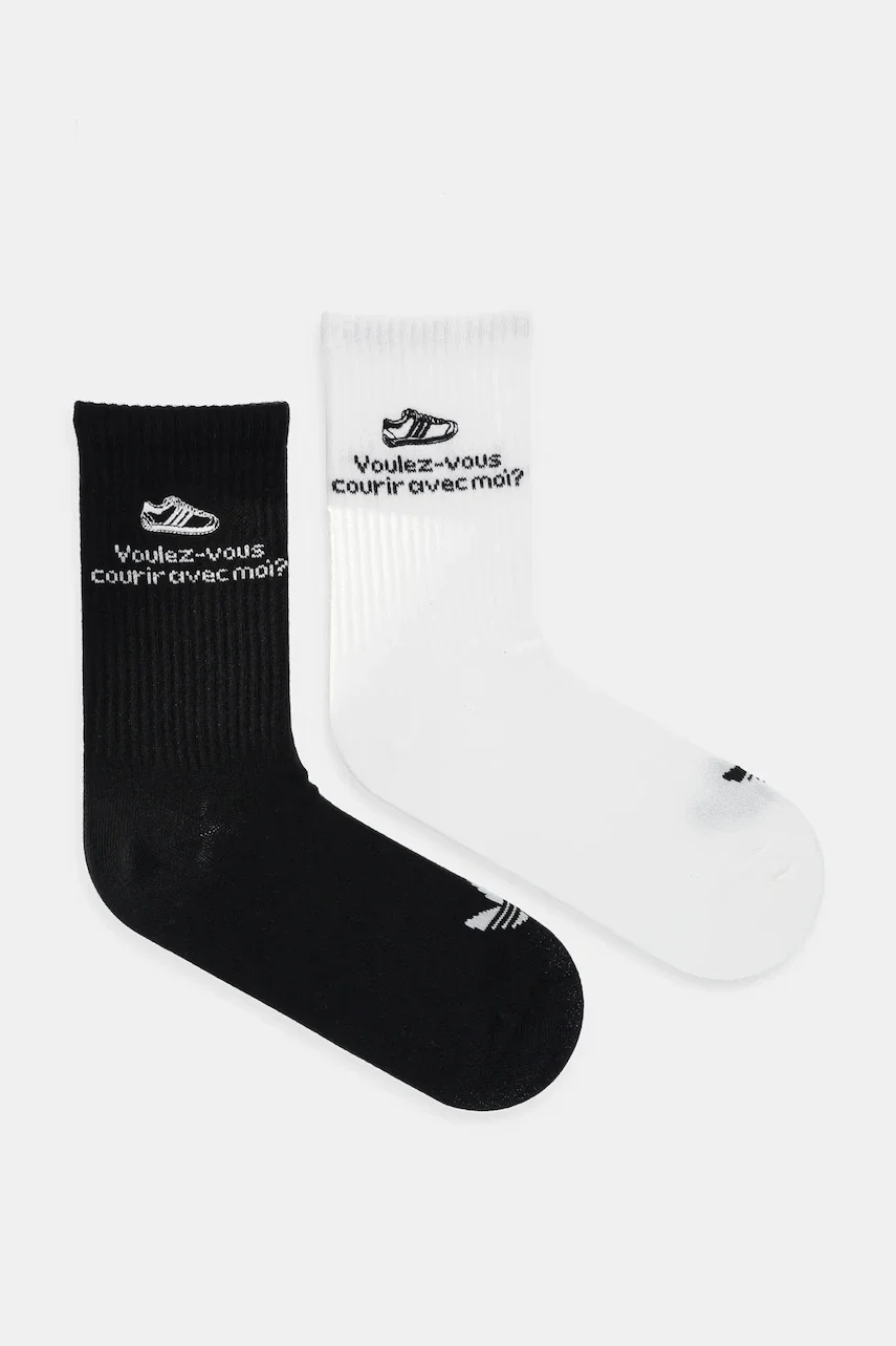 adidas Originals Чорапи (2 чифта)