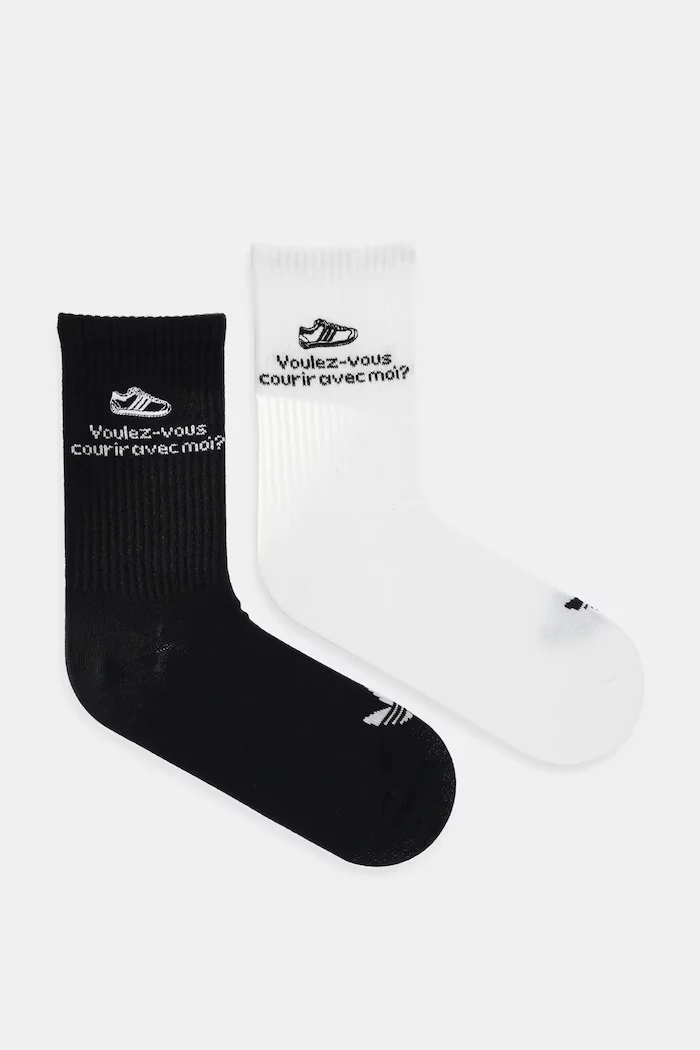 adidas Originals Чорапи (2 чифта) в черно JC8683