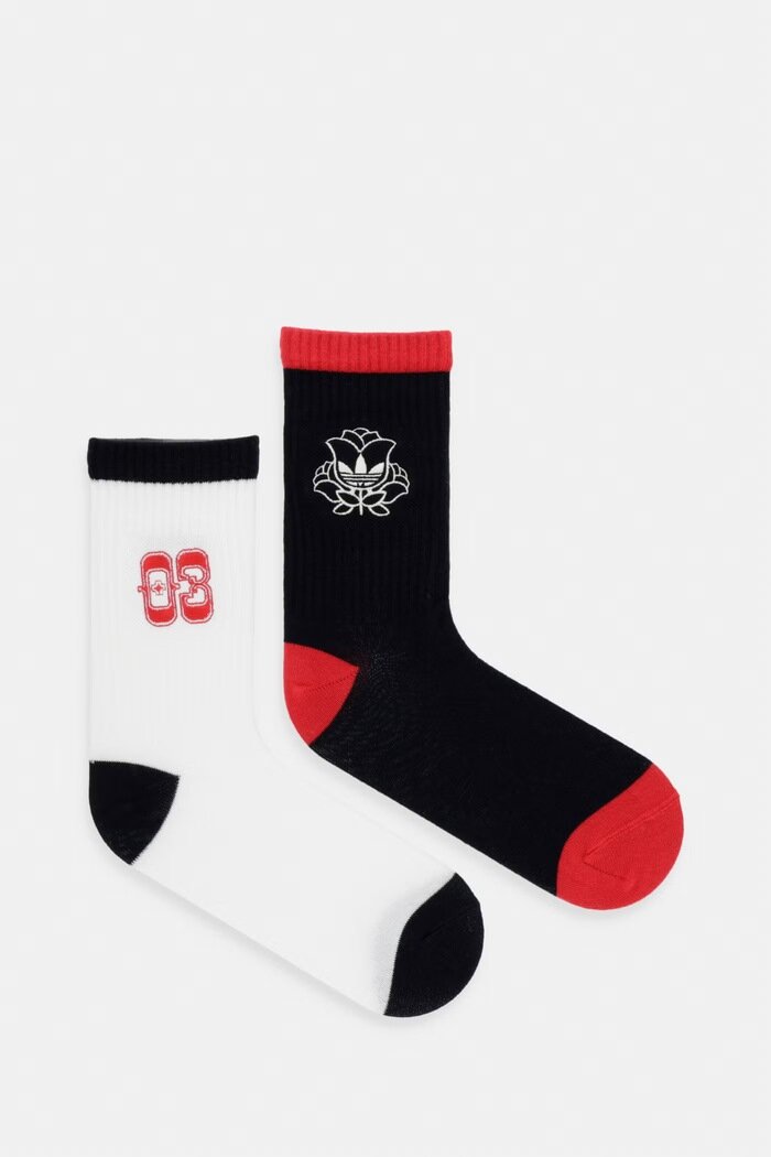 adidas Originals Чорапи (2 чифта) в черно KE0844