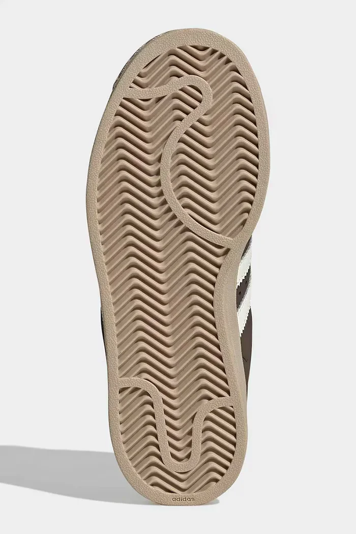 adidas Originals Детски маратонки SUPERSTAR II в кафяво KJ4545
