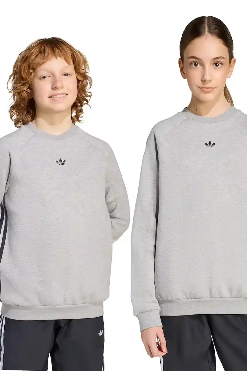 adidas Originals Детски суичър