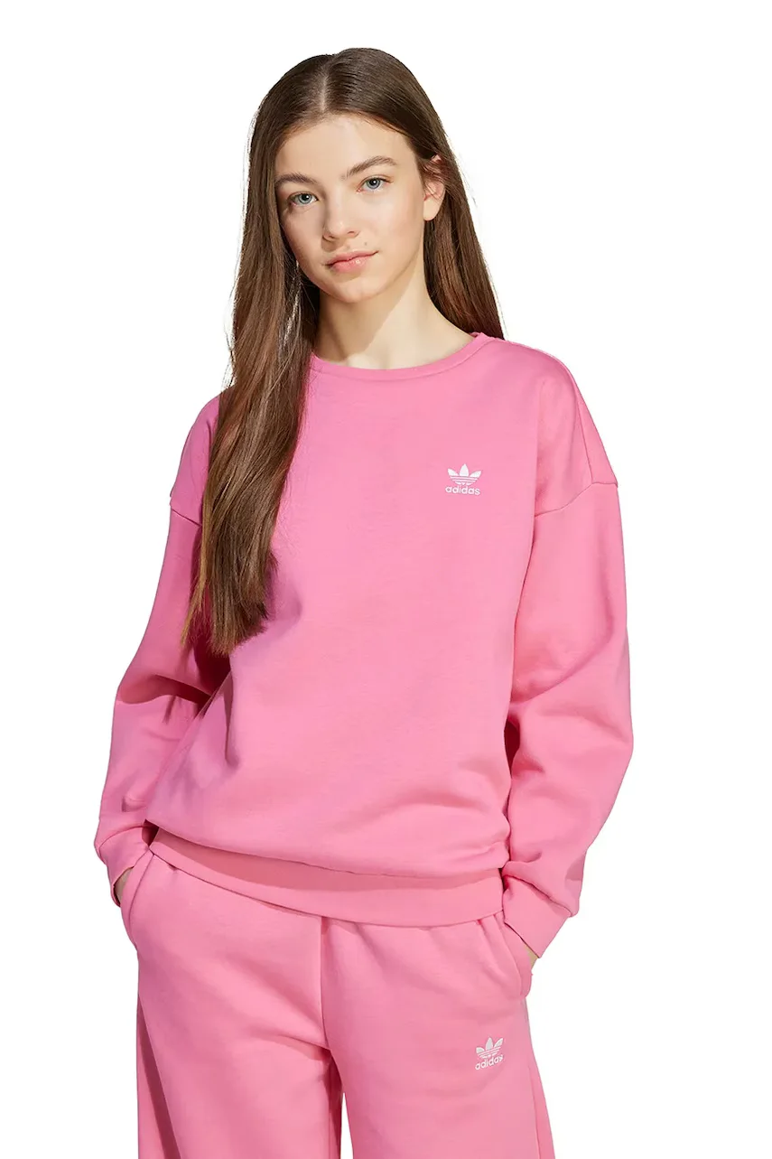 adidas Originals Детски суичър