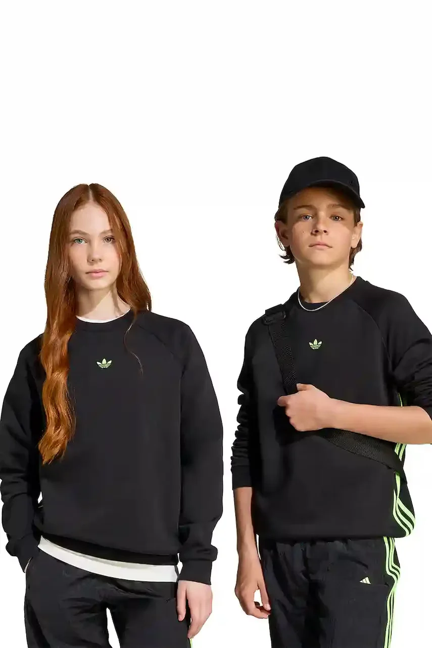 adidas Originals Детски суичър