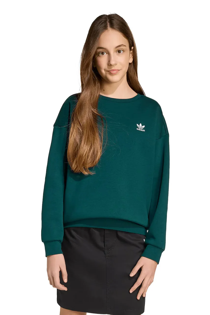 adidas Originals Детски суичър