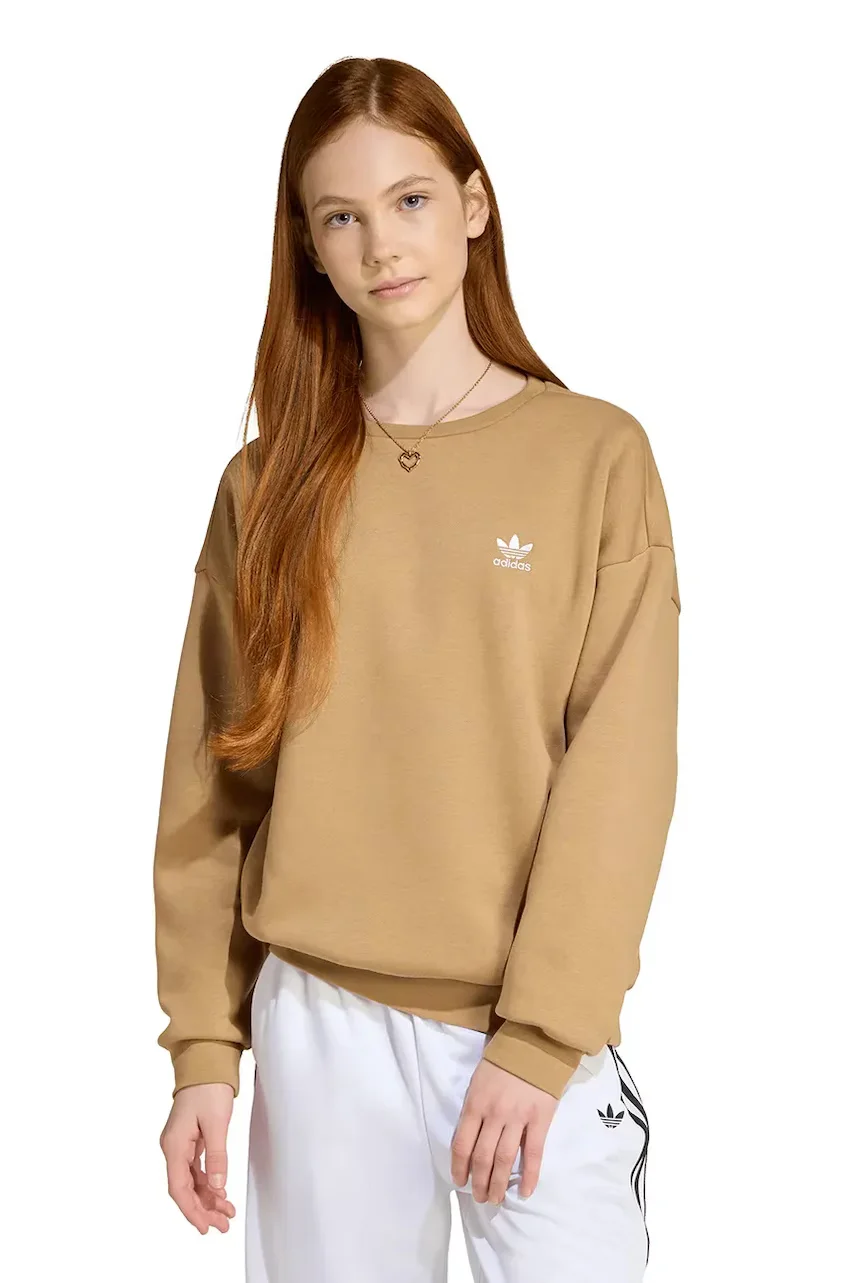 adidas Originals Детски суичър