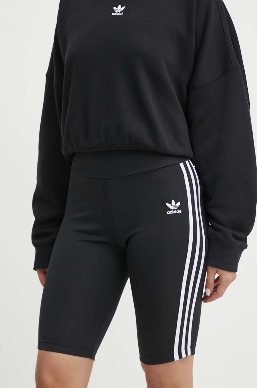 adidas Originals Къс панталон