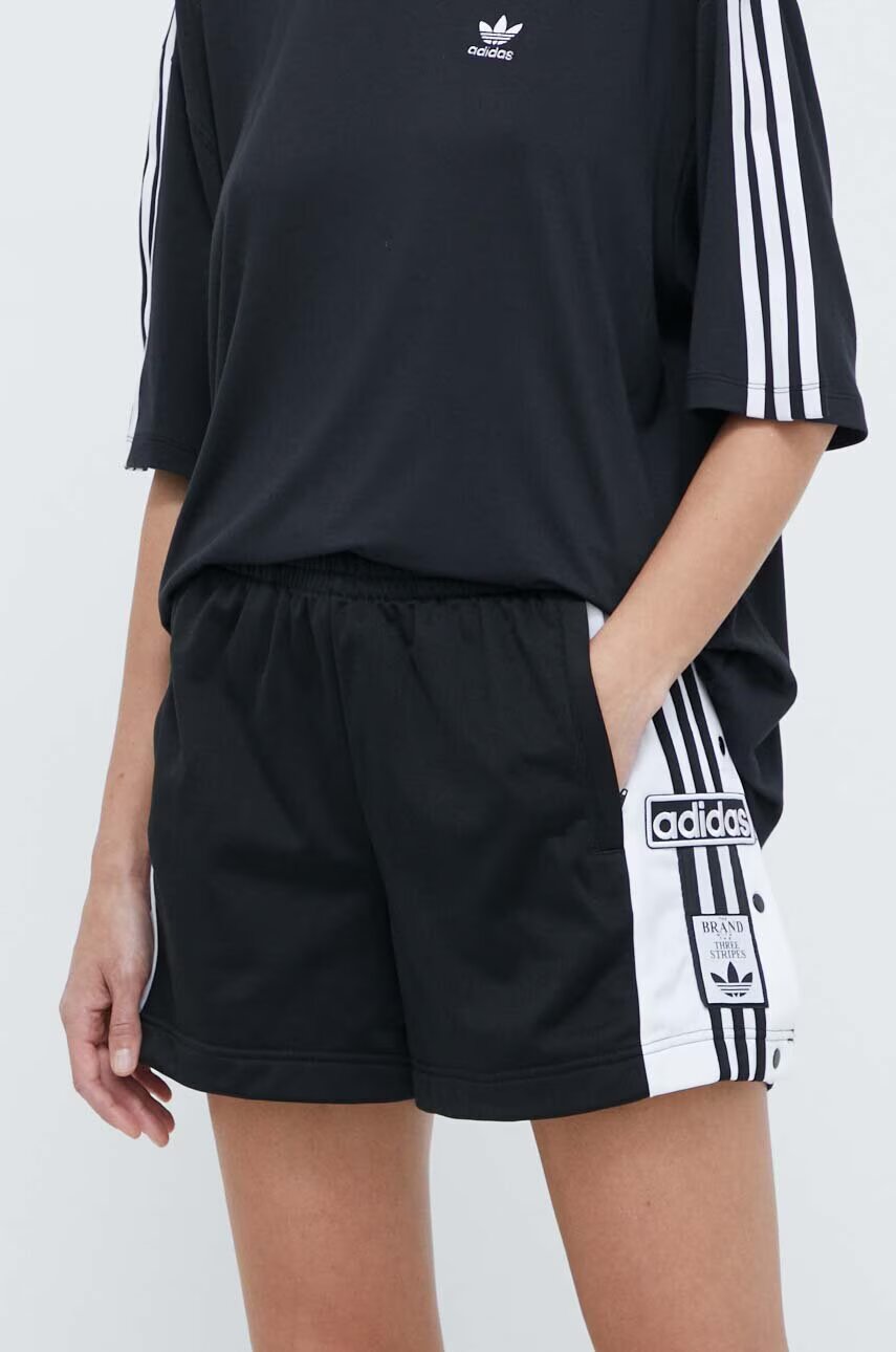 adidas Originals Къс панталон Adibreak