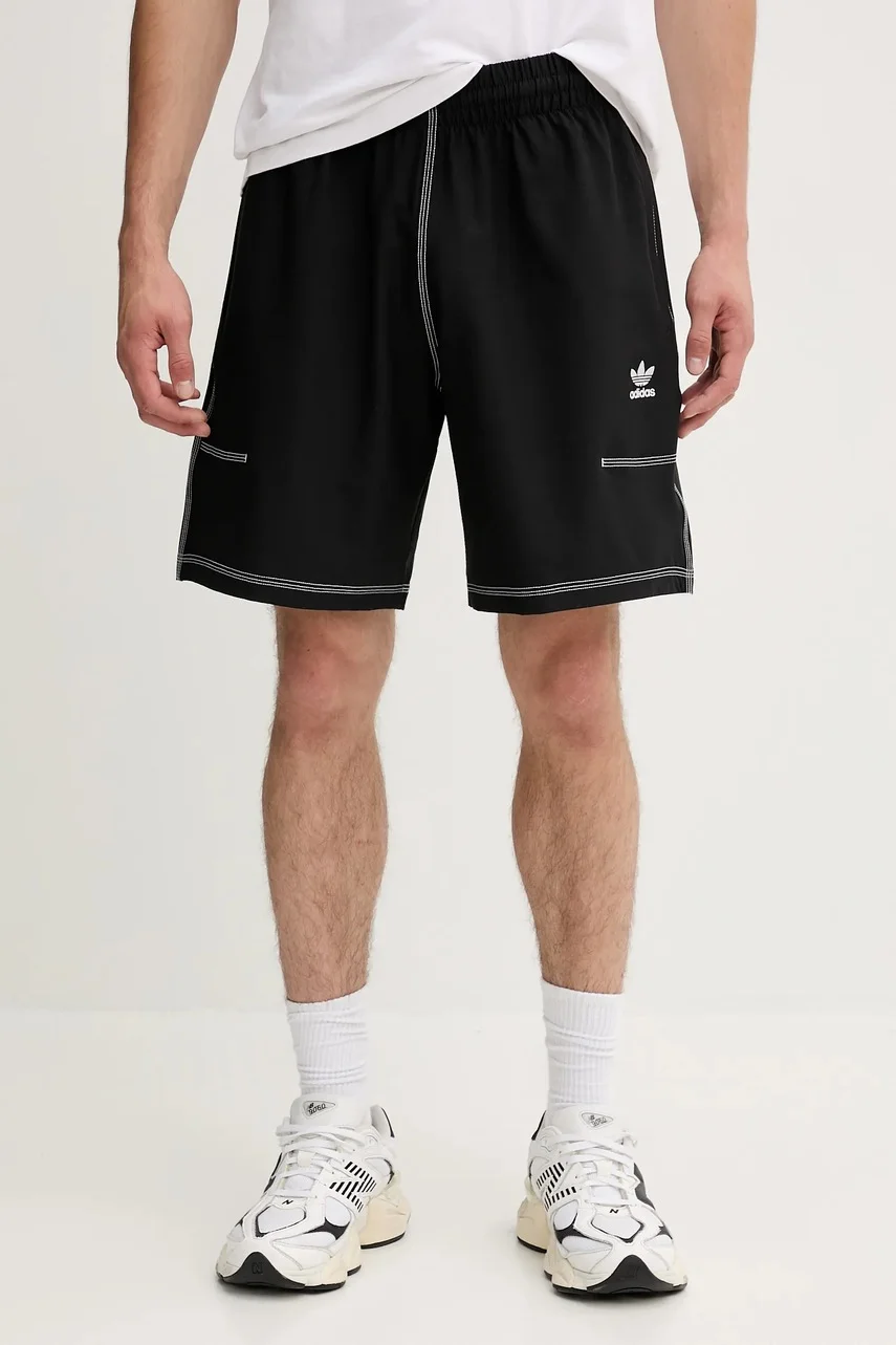 adidas Originals Къс панталон Essentials