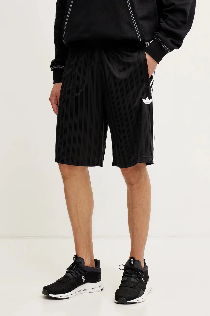 adidas Originals Къс панталон Poly Short