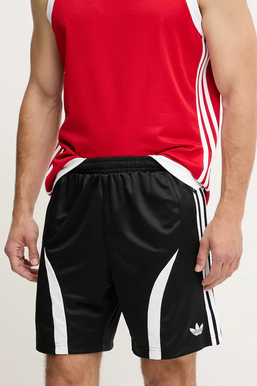 adidas Originals Къс панталон Teamgeist