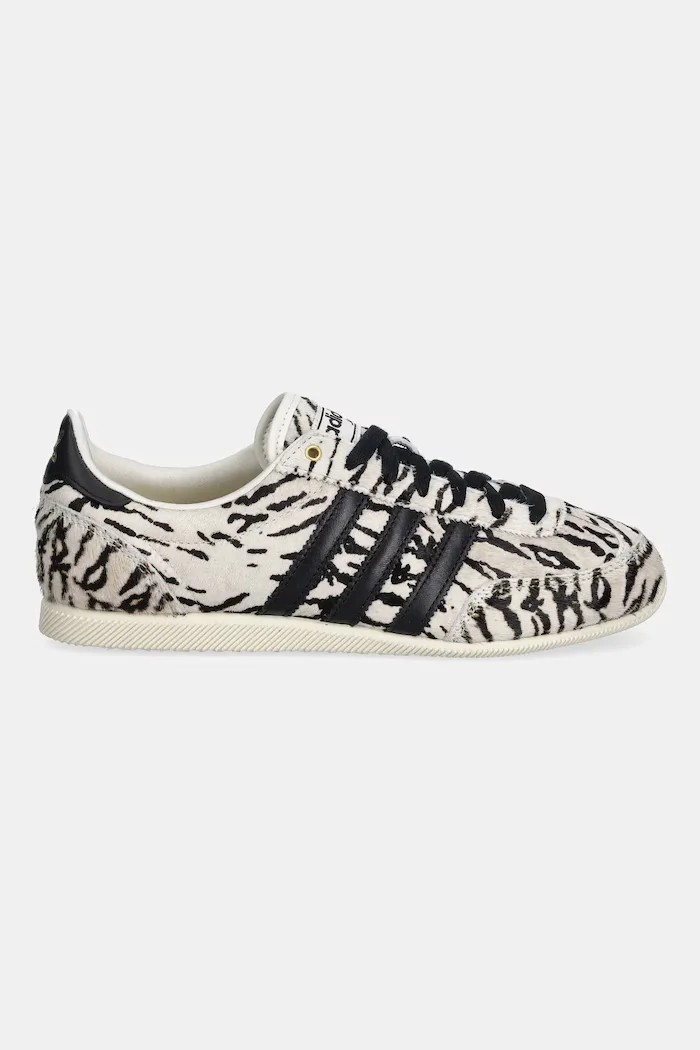adidas Originals Кожени маратонки Japan в бежово KI6544