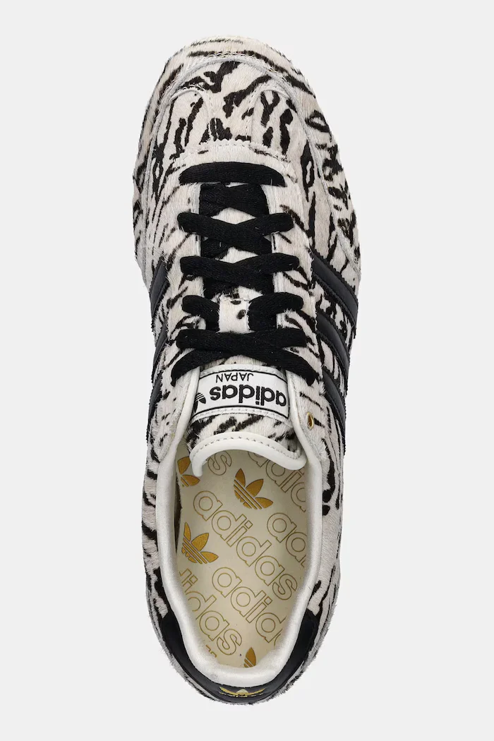 adidas Originals Кожени маратонки Japan в бежово KI6544