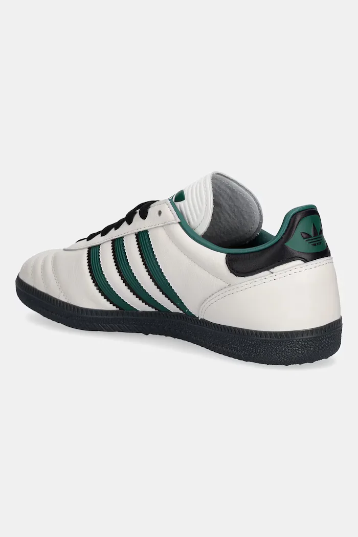 adidas Originals Кожени маратонки SAMBA в бежово JQ1323