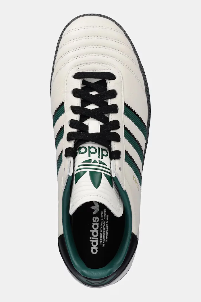 adidas Originals Кожени маратонки SAMBA в бежово JQ1323