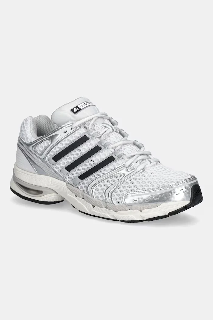 adidas Originals Маратонки Adistar Control 5 в сребристо KI6121