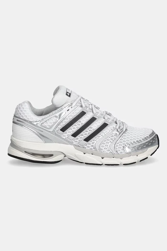adidas Originals Маратонки Adistar Control 5 в сребристо KI6121