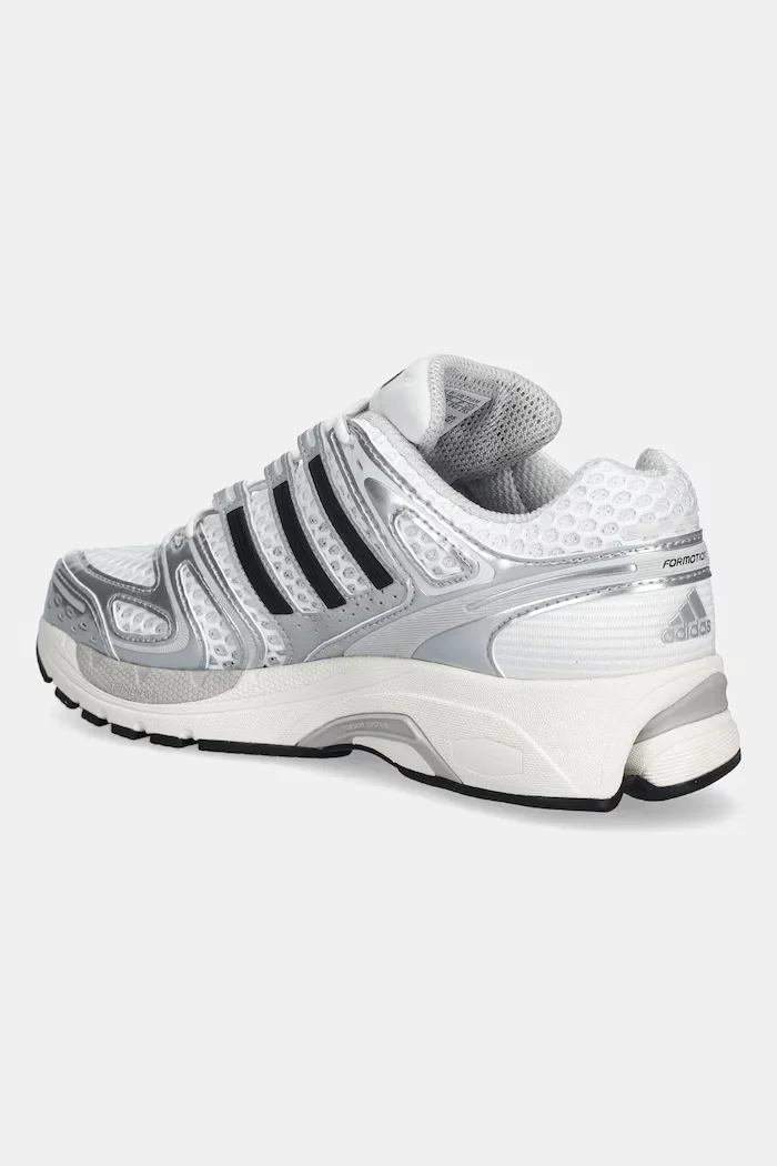 adidas Originals Маратонки Adistar Control 5 в сребристо KI6121