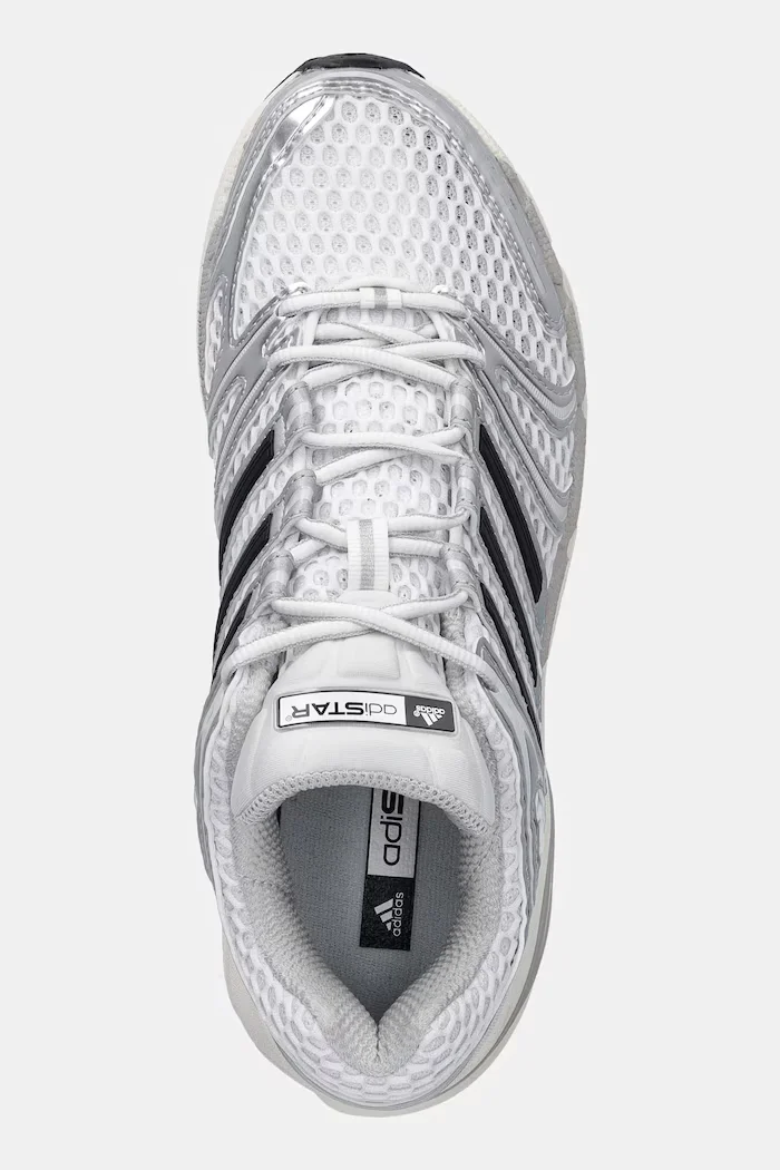 adidas Originals Маратонки Adistar Control 5 в сребристо KI6121