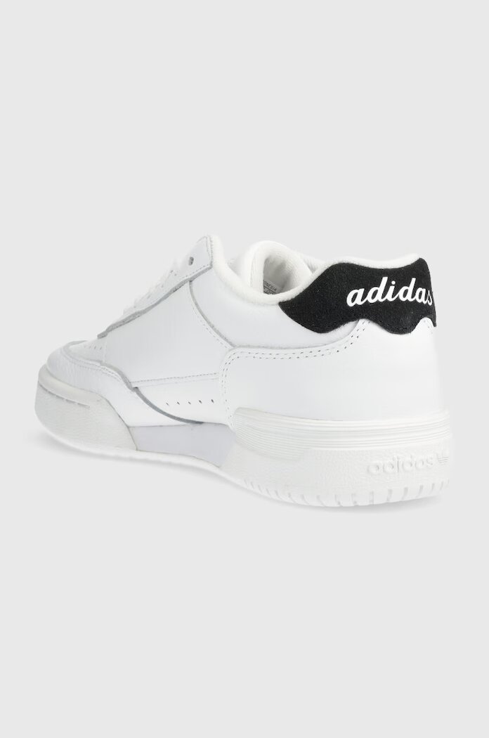 adidas Originals Маратонки Court Super в бяло IE8081