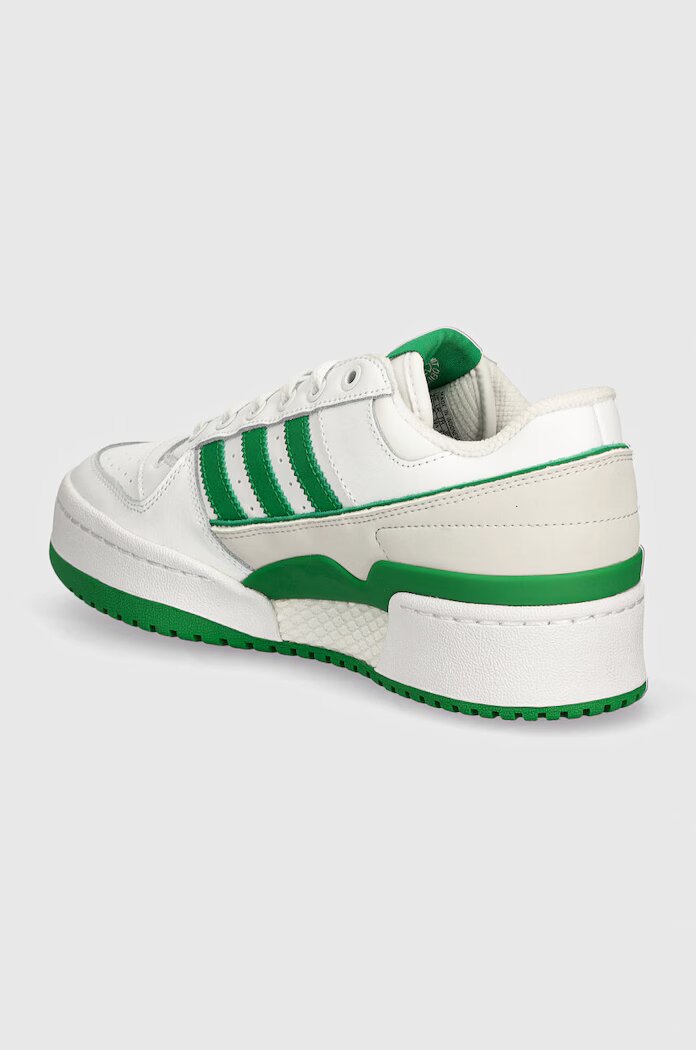 adidas Originals Маратонки Forum Bold в бяло IH2482
