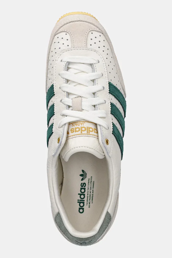 adidas Originals Маратонки Japan W в бежово JI2663