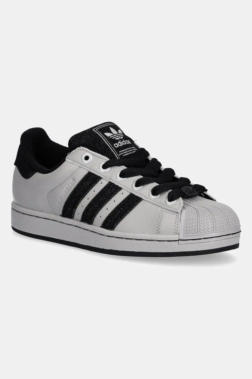 adidas Originals Маратонки Superstar II