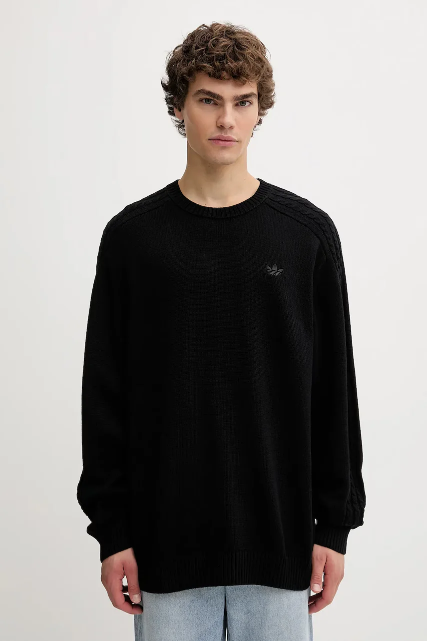 adidas Originals Памучен пуловер P Ess Knit Crew