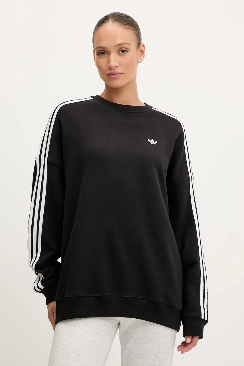 adidas Originals Памучен суичър 3-Stripes