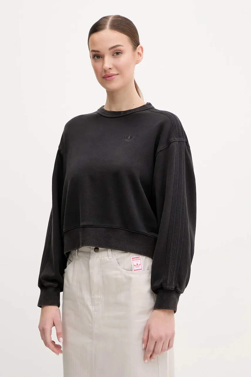 adidas Originals Памучен суичър Essential