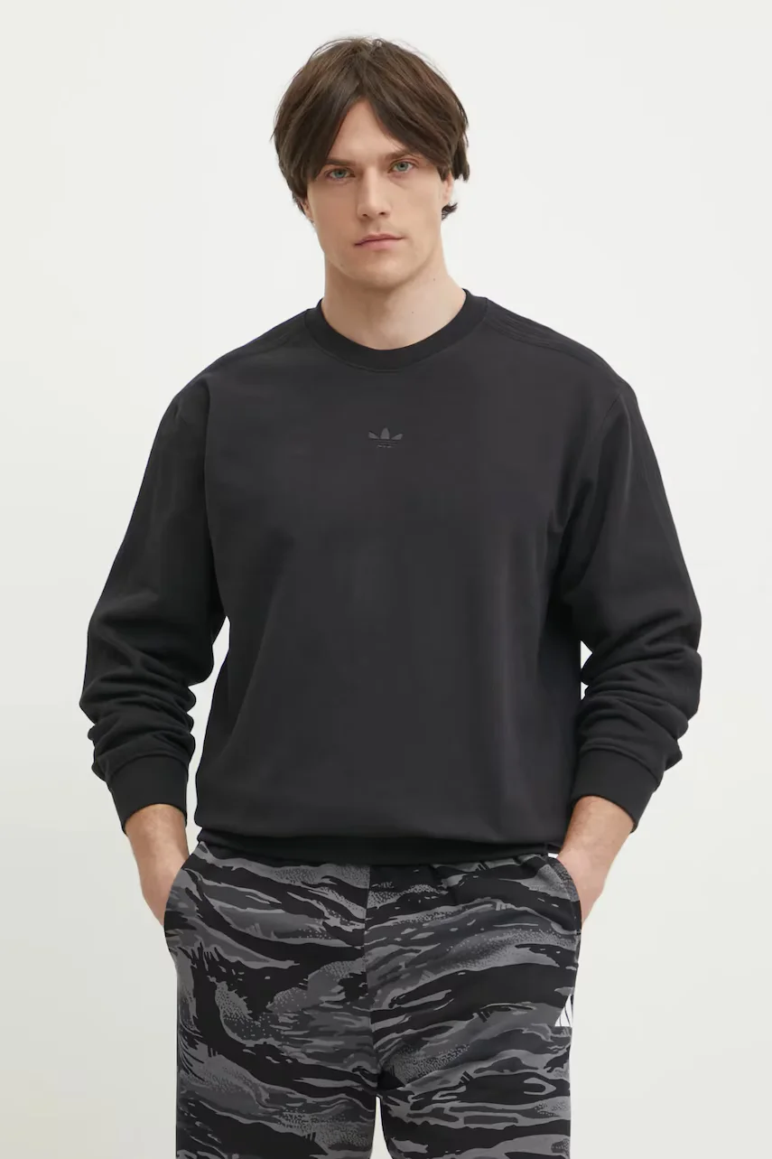 adidas Originals Памучен суичър Essential