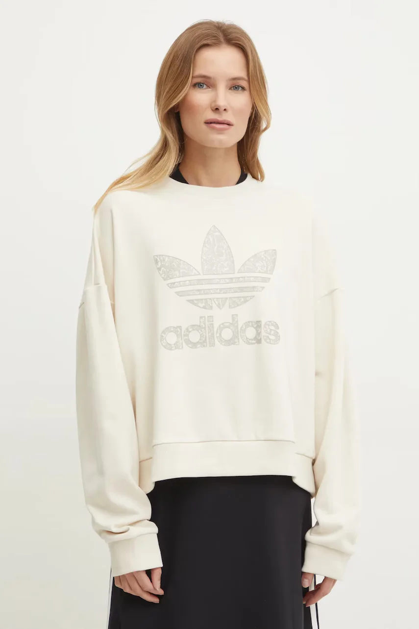 adidas Originals Памучен суичър SNAKE CREW