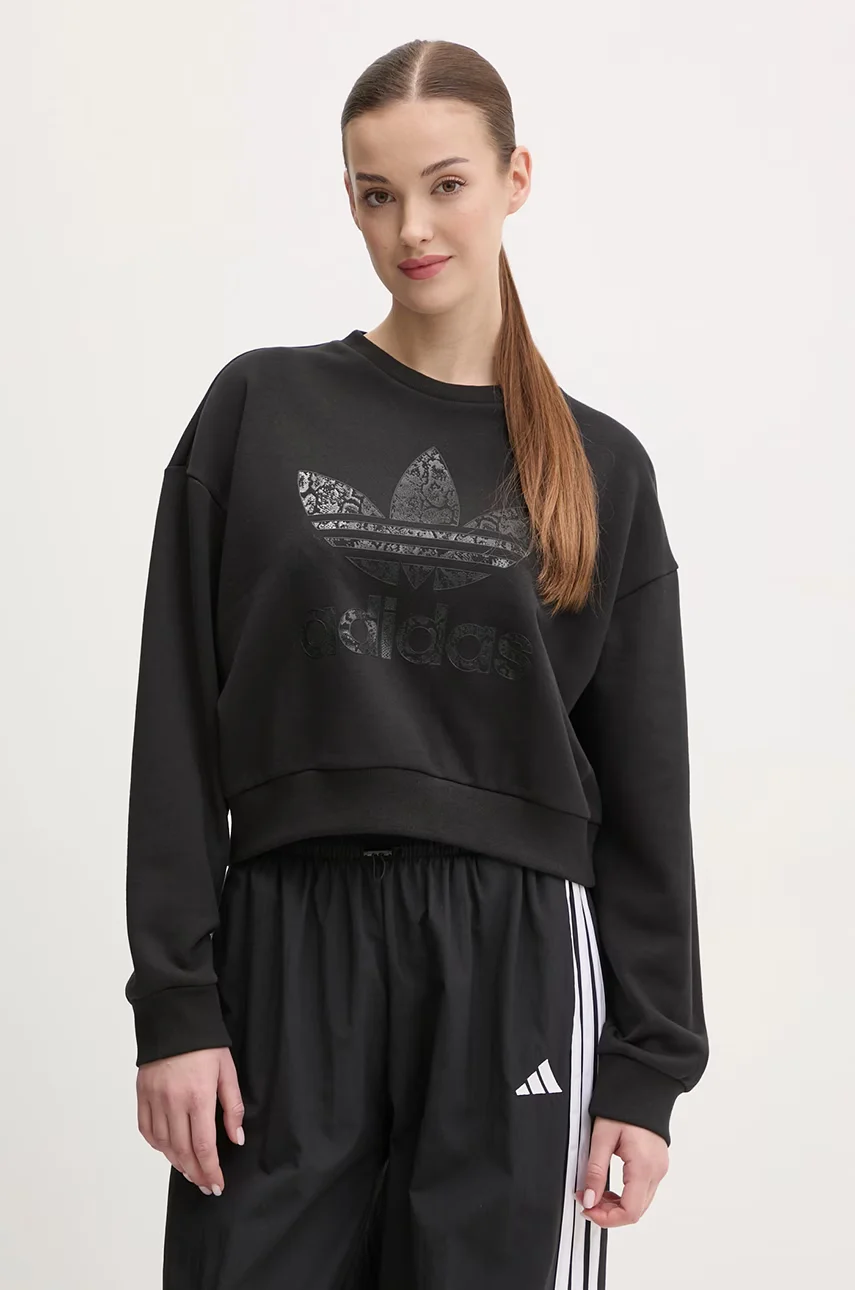 adidas Originals Памучен суичър SNAKE CREW