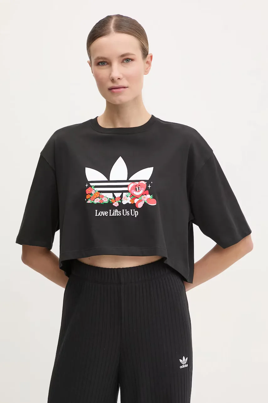 adidas Originals Памучна тениска Nelson